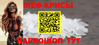 альфа пвп VHQ Пугачёв
