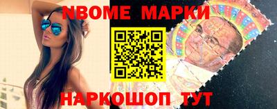 соль курить ск Пыть-Ях