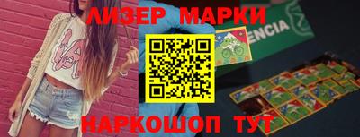 соль курить ск Пыть-Ях