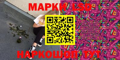 мефедрон Пушкино