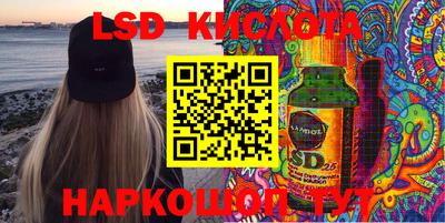 мефедрон Пушкино