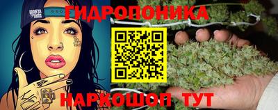 мефедрон Пушкино