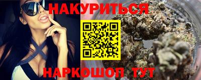 альфа пвп VHQ Пугачёв