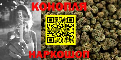 альфа пвп VHQ Пугачёв