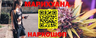 соль курить ск Пыть-Ях