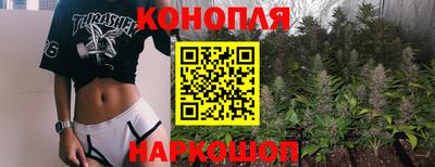 альфа пвп VHQ Пугачёв