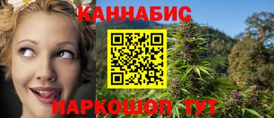 соль курить ск Пыть-Ях