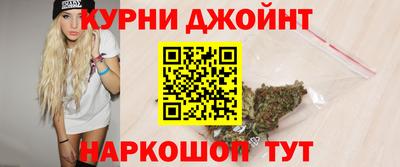 альфа пвп VHQ Пугачёв