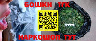 мефедрон Пушкино