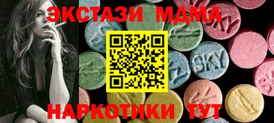альфа пвп VHQ Пугачёв
