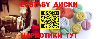мефедрон Пушкино