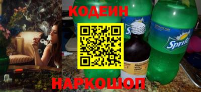 альфа пвп VHQ Пугачёв