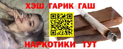альфа пвп VHQ Пугачёв