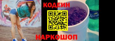 соль курить ск Пыть-Ях