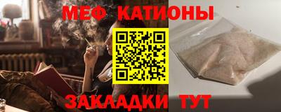 альфа пвп VHQ Пугачёв