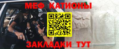 соль курить ск Пыть-Ях