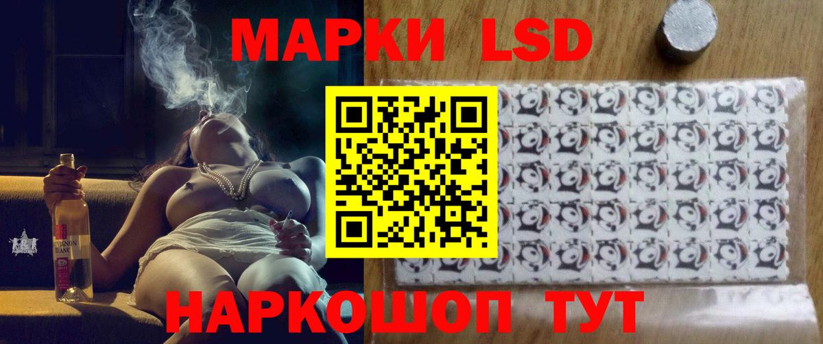 Лсд 25 экстази ecstasy  Вход с VPN  Алексин  Лсд 25 экстази ecstasy 